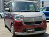 DAIHATSU OTHER