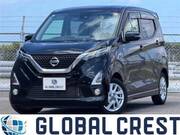 2020 NISSAN DAYZ