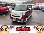 2026 DAIHATSU OTHER