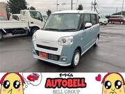 2026 DAIHATSU OTHER