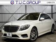 2015 MERCEDES BENZ S CLASS
