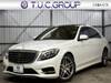 MERCEDES BENZ S CLASS