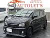 SUZUKI OTHER