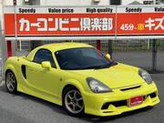 2001 TOYOTA MR-S S EDITION