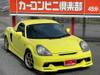TOYOTA MR-S