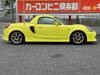 TOYOTA MR-S