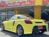 TOYOTA MR-S