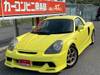 TOYOTA MR-S