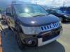 MITSUBISHI OTHER