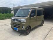 2022 DAIHATSU ATRAI