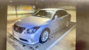 2012 TOYOTA CROWN