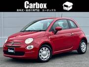 2021 FIAT 500