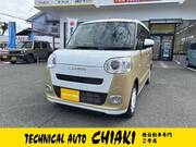 2024 DAIHATSU OTHER