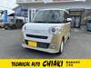 DAIHATSU OTHER