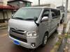 TOYOTA REGIUS
