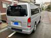 TOYOTA REGIUS