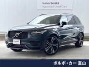 2024 VOLVO XC90