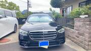 2023 MERCEDES BENZ S CLASS