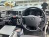 TOYOTA REGIUS