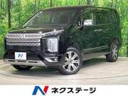 2024 MITSUBISHI OTHER