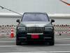 ROLLS ROYCE OTHER