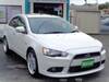 MITSUBISHI GALANT FORTIS