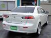 MITSUBISHI GALANT FORTIS