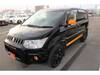 MITSUBISHI OTHER