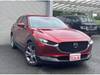 MAZDA OTHER