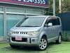 MITSUBISHI OTHER