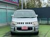 MITSUBISHI OTHER