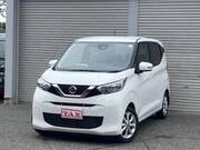 2020 NISSAN DAYZ