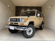 1994 TOYOTA LAND CRUISER PRADO
