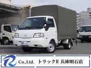 2015 MAZDA BONGO TRUCK