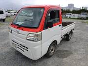 2015 DAIHATSU HIJET TRUCK