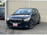 2023 BMW 2 SERIES