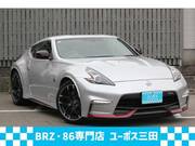 2017 NISSAN FAIRLADY Z