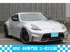 NISSAN FAIRLADY Z