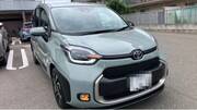2024 TOYOTA SIENTA