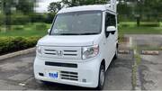 2020 HONDA N-VAN