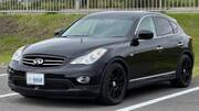 2010 NISSAN SKYLINE CROSSOVER