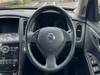 NISSAN SKYLINE CROSSOVER