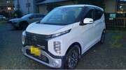 2019 MITSUBISHI OTHER