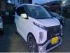 MITSUBISHI OTHER
