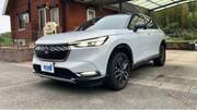 2022 HONDA VEZEL