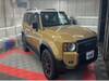 TOYOTA LANDCRUISER 250