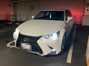 2014 LEXUS GS