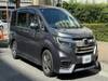 HONDA OTHER