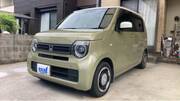 2021 HONDA N-WGN