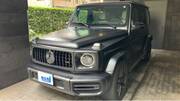 2024 MERCEDES BENZ G-CLASS (Left Hand Drive)